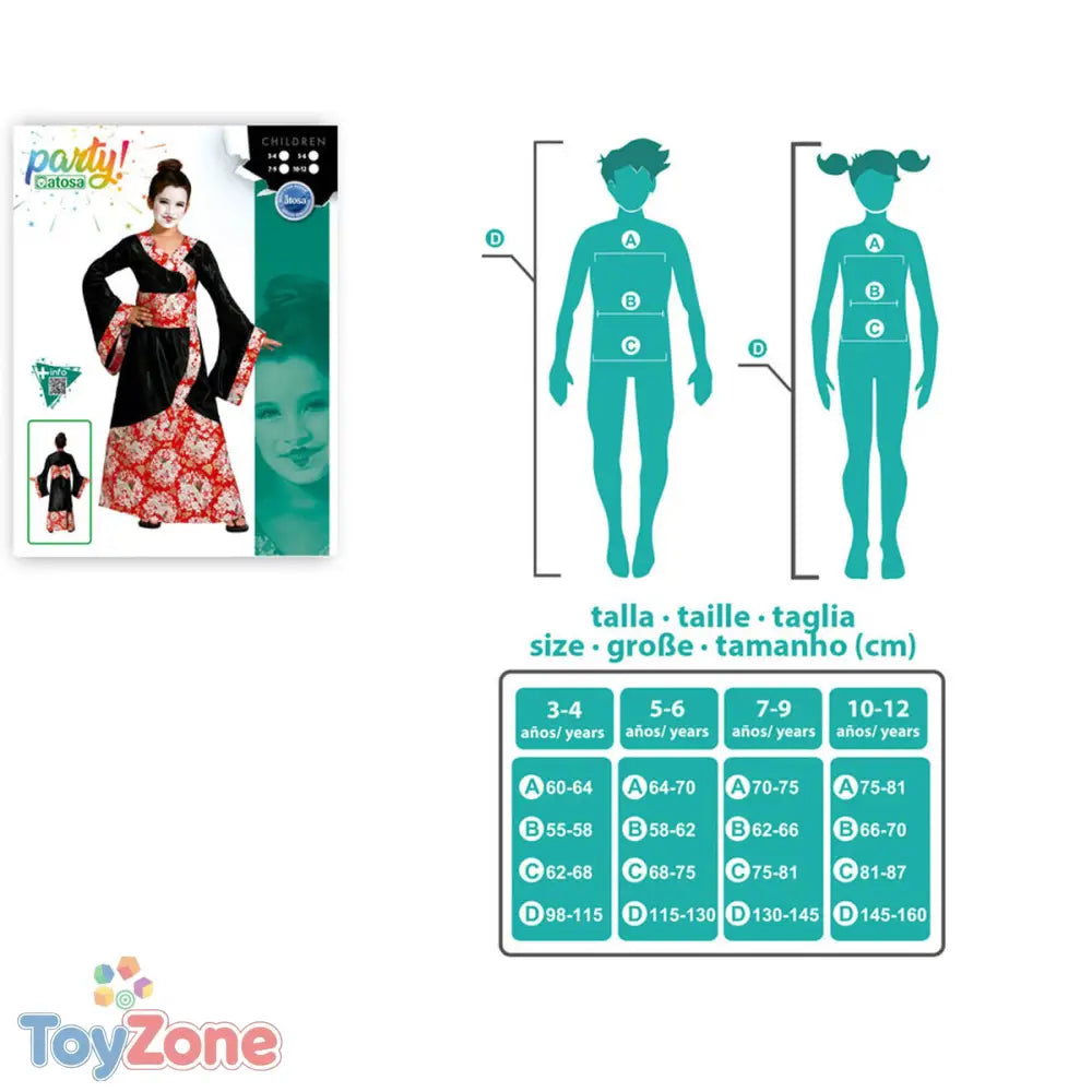 V8H192F397258430B991D5252AA60C4E05FR5590801P4