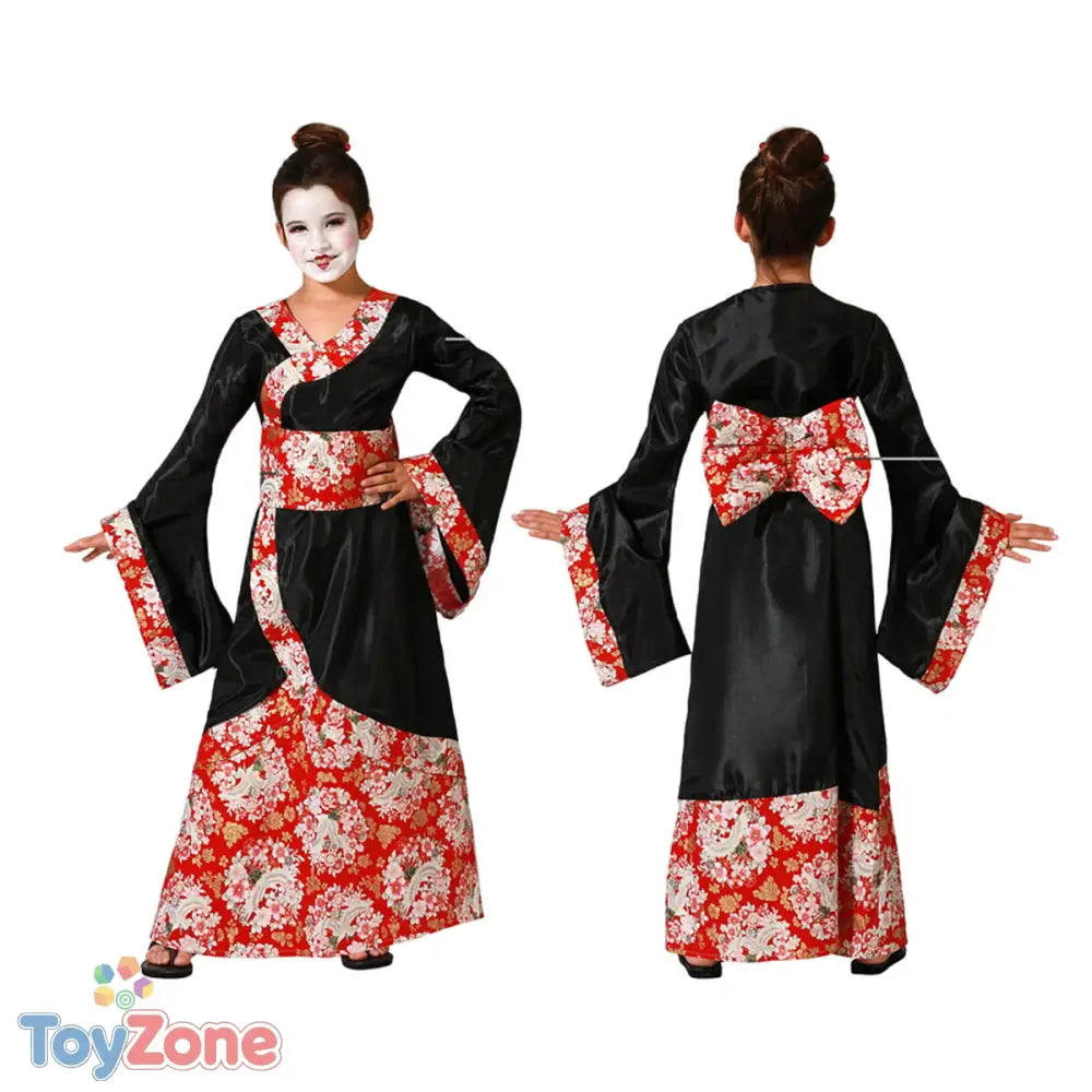 V8HF8F3494860D054C068B961827CF0E1DER5590798P1