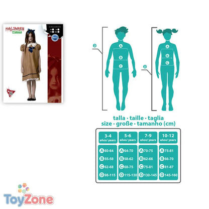 V6HB38B2474C65CBA254F78695C0A64BBD1R5071815P5