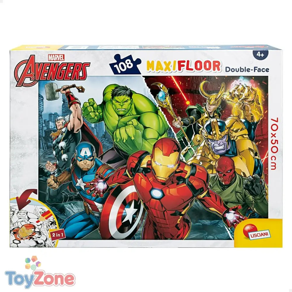 V6HEC30D57B786A2A624A4B7124A6F2D168R5419590P2