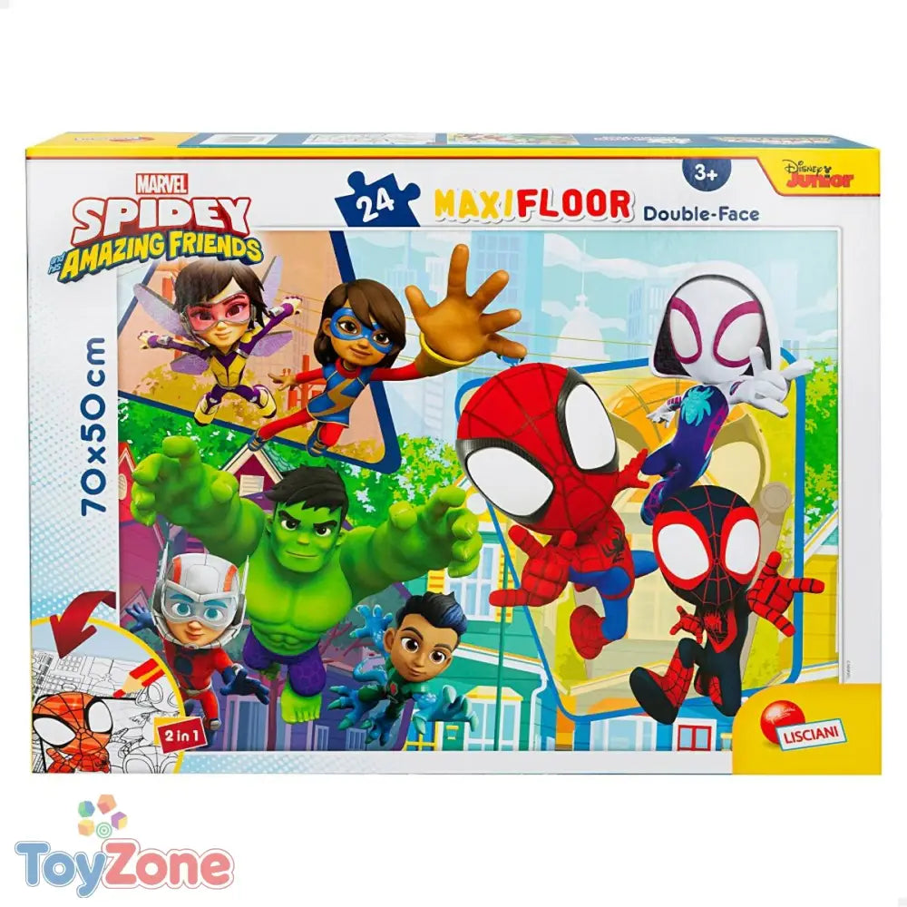 V7HC0CAF3E28B85A3E141F81FE98D1E8900R5711577P2