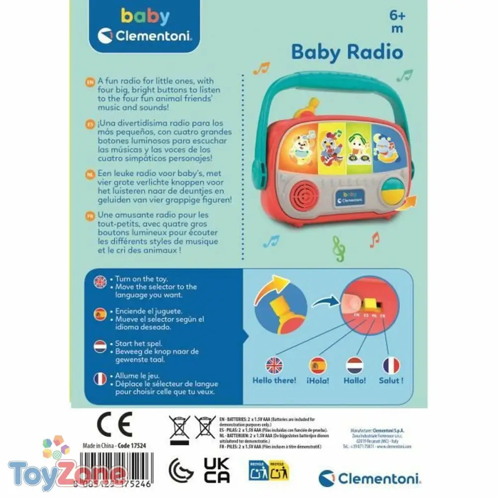 V6H9E2833ACD7167DFC52BCAF4BEEEC5264R7400223P5