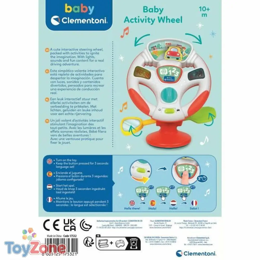 V4H26A23A29291DCC8BBECD1973BD0F257DR6495447P6