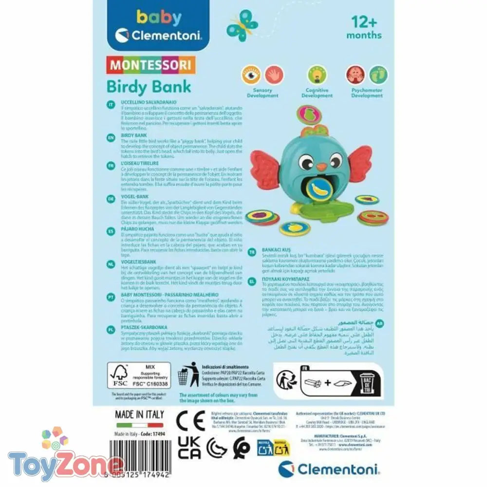 V4HBC397B1616FC0F9CA82F276A91995F9DR6495828P5