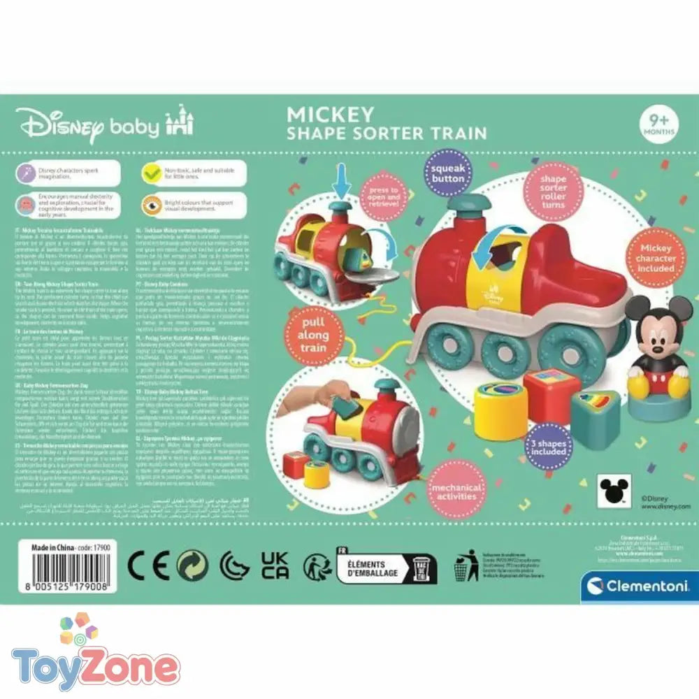 V4H48A47093EEE2E06C2CAB9AD6CE86725BR6515274P6