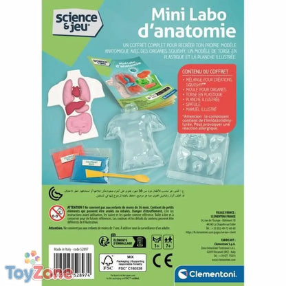 V4HB2DDED1EA02A51982A9F9BD4AAEED707R6495485P6