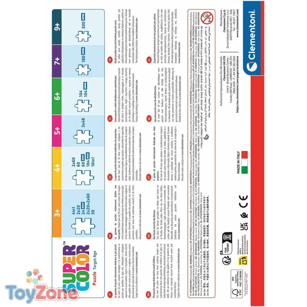 V3HE4D005C5F1C52425960365A659811A1AR7073615P7