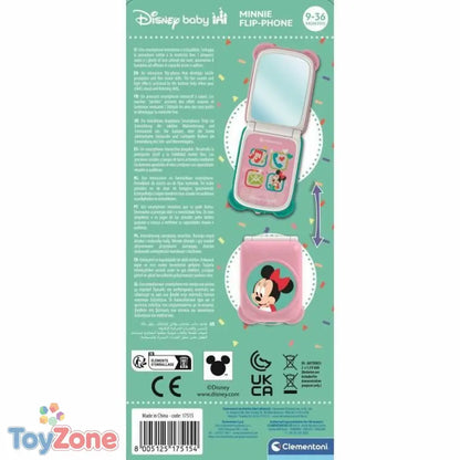 V4HE3981421DC9B08D86D308758C2C3A096R6515213P5