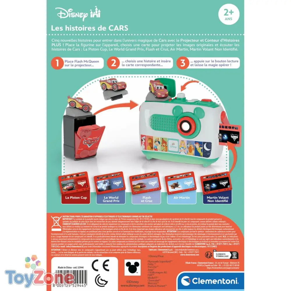 V2HA78E15053F29791F0338D737A7033144R7072237P10