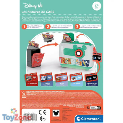 V2HA78E15053F29791F0338D737A7033144R7072237P10