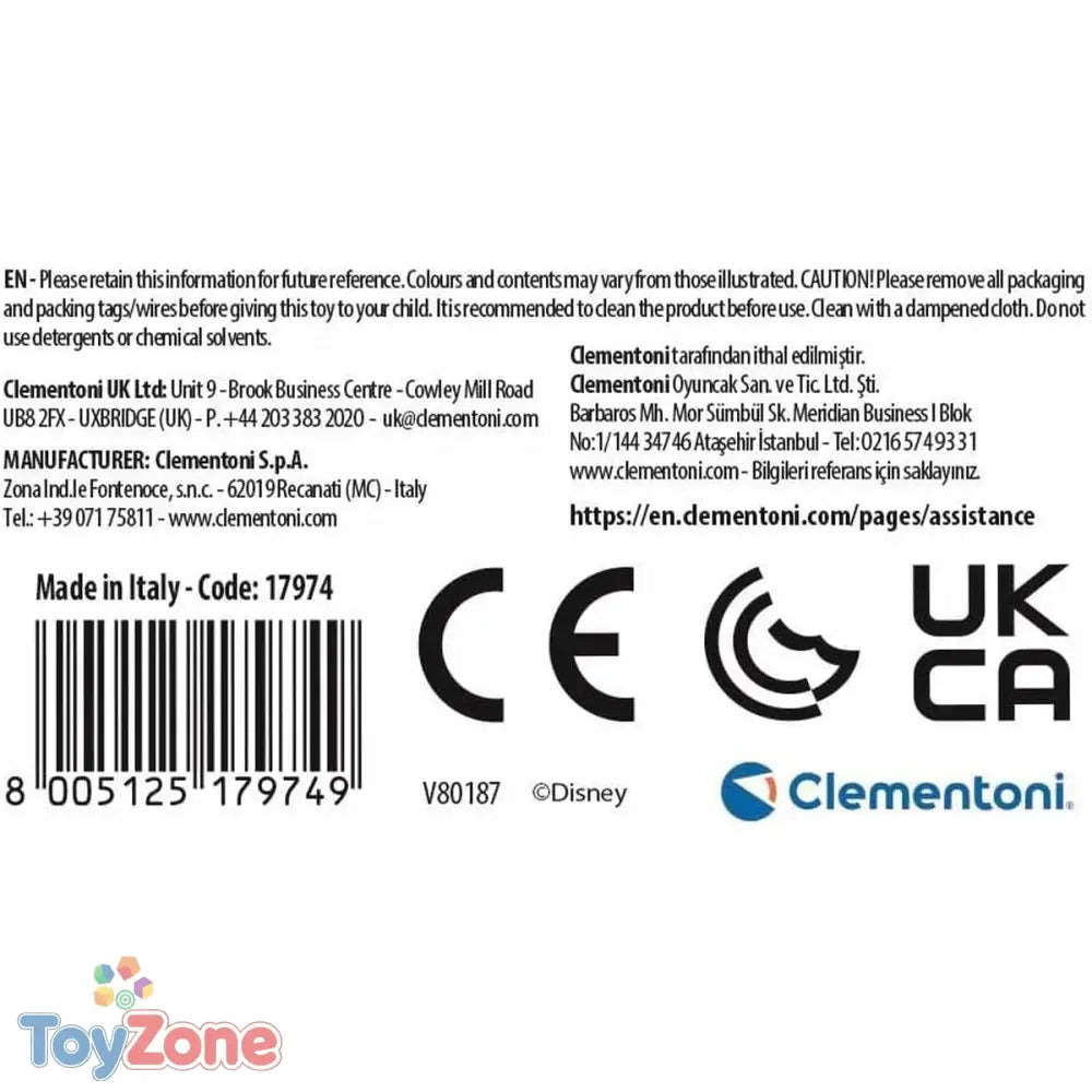 V2H11382BC96A0206812E29AB02BEE8FD5FR7072467P6