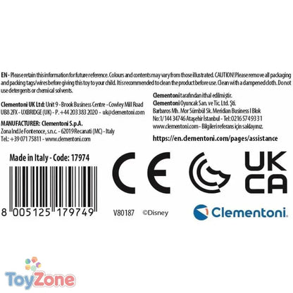 V2H11382BC96A0206812E29AB02BEE8FD5FR7072467P6