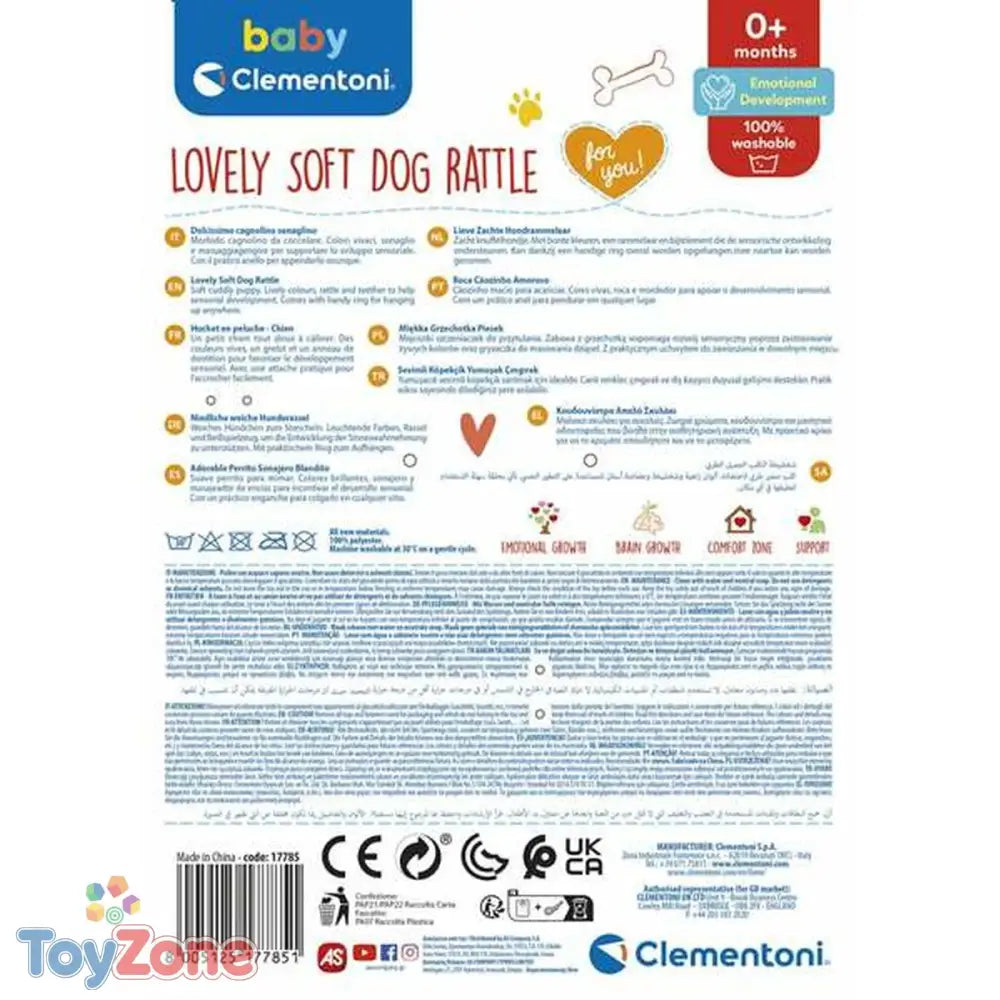 V5HA45D115EB57AC0F2CB024BBC84D05EFBR5272218P5