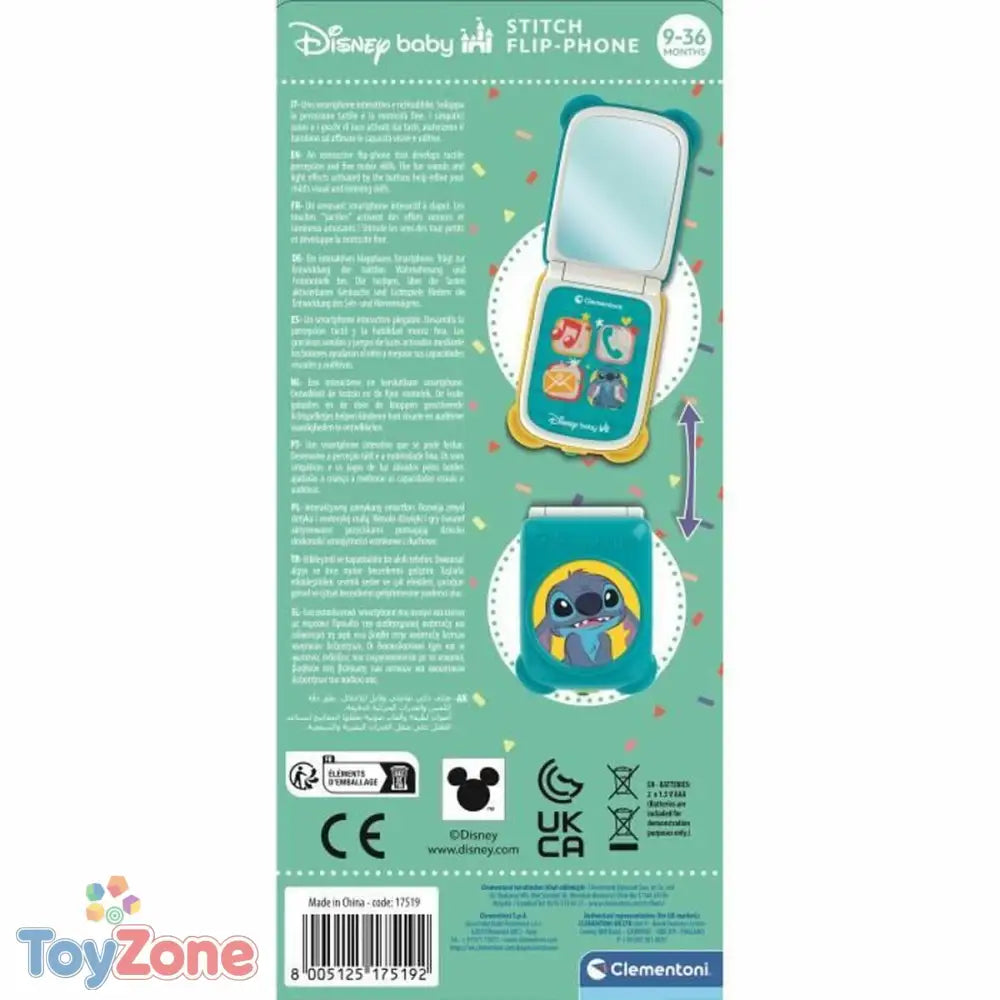 V4HFF4BA2787BC611A67CDE810EA29AD10CR6495909P5