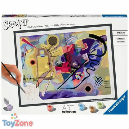 V4HBF15833158CC9C726B62B98D26986C2ER4420570P1