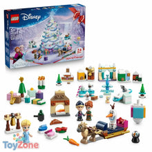 V2H5D572B1B965466E1120A54380EFC598ER7104070P1