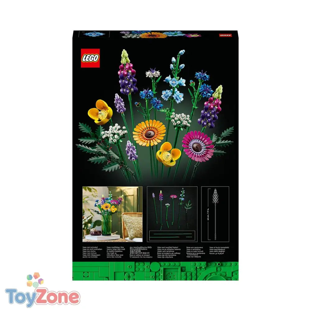 V6H0D99ACC2014F0DABA5F29D17DEBF900ER5301886P3