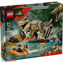 V2HAE61F4916E2A8772D76DAEDF77D589C8R7032090P1