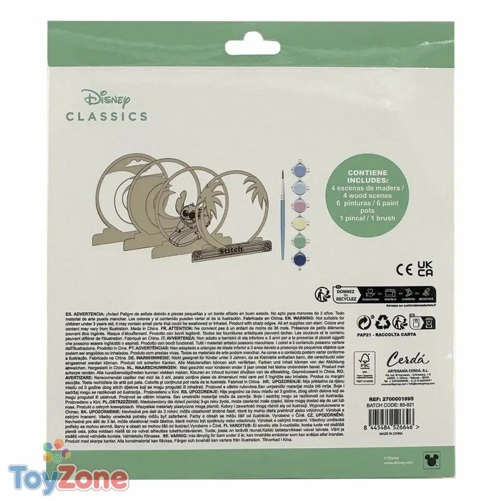 V2HEBF2341BAAB3351B1C19F22574CA3C2AR7026767P6