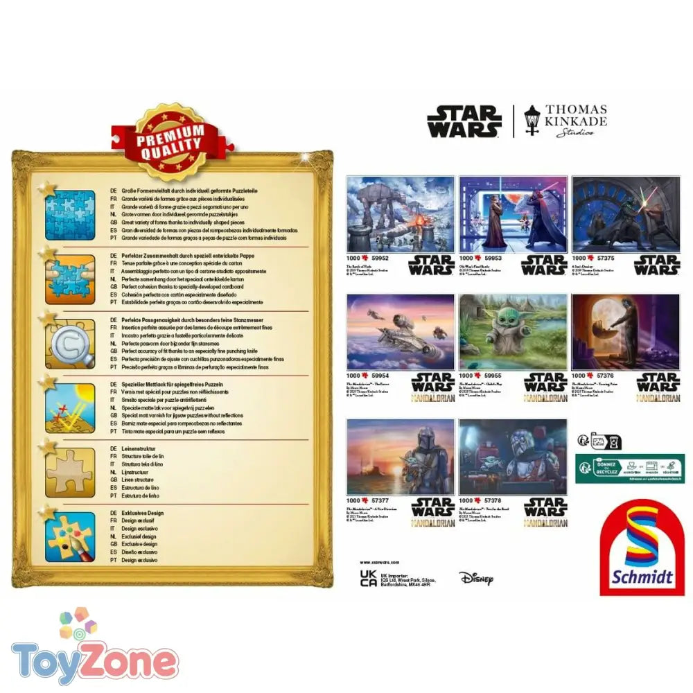 V3HB7332CA3E5DB9142C823697B2674C944R6270019P7