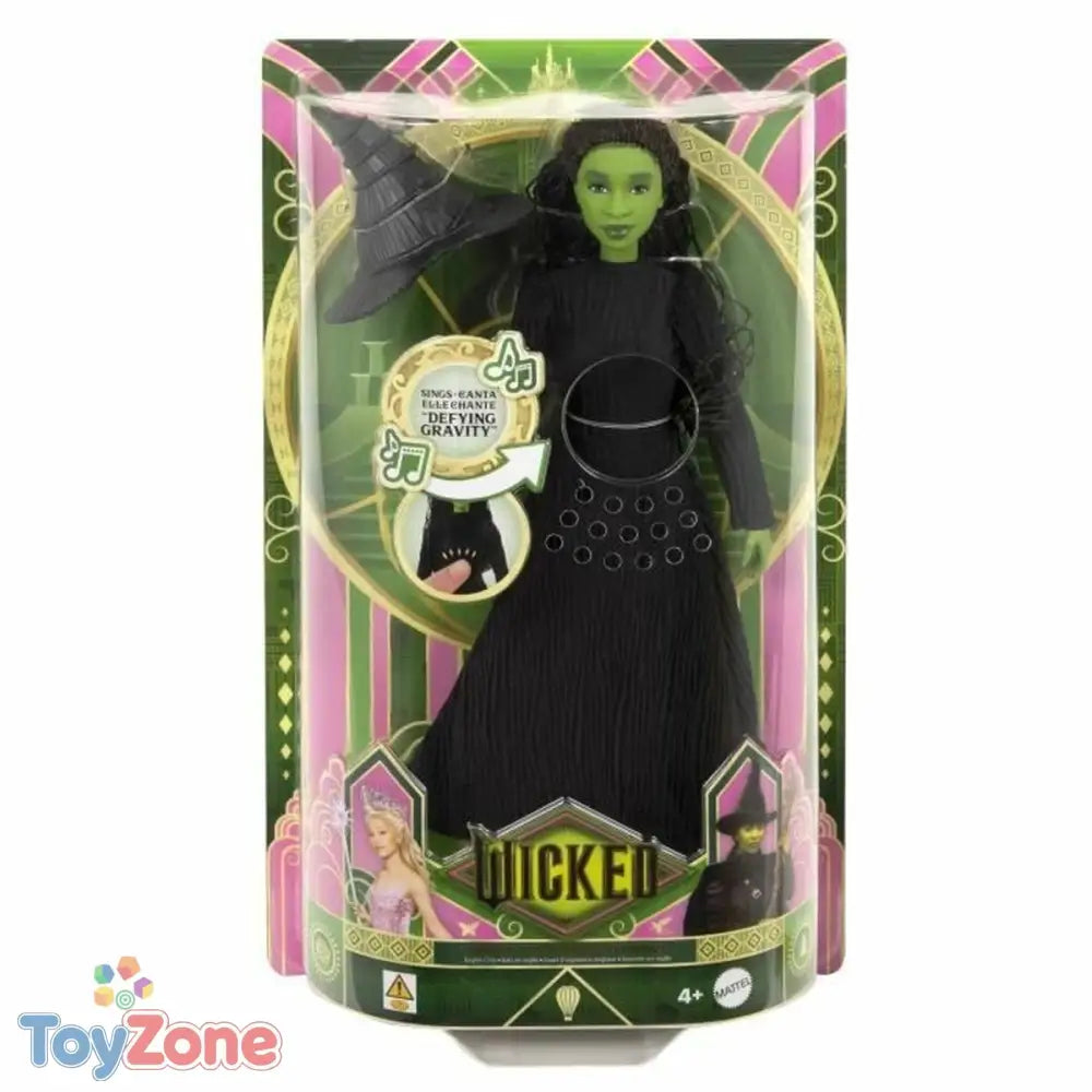 V4H60516942172405386A499096EA3BB8C0R5489959P2