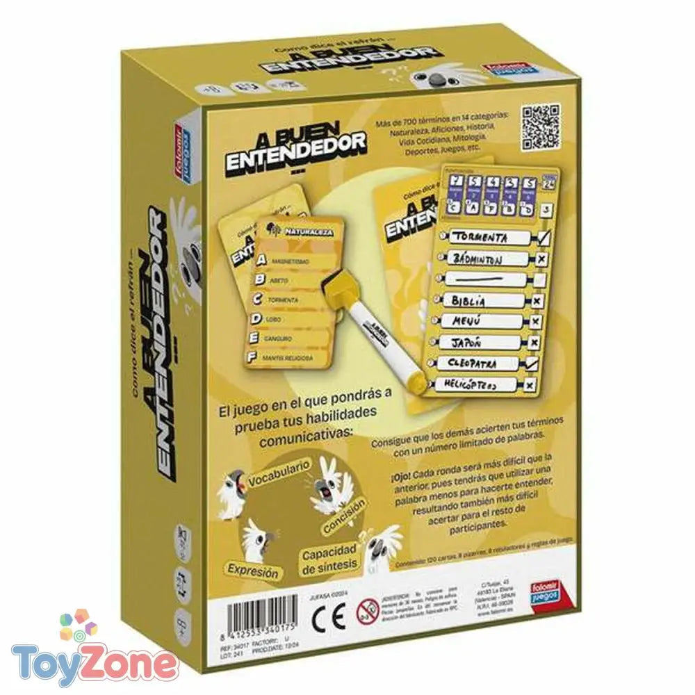 V3H7533EB5D42282FACE1588D783DFB6003R5618321P4