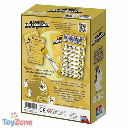 V3H900F45F580B9E6289704C32CD2FFFF71R5618319P2