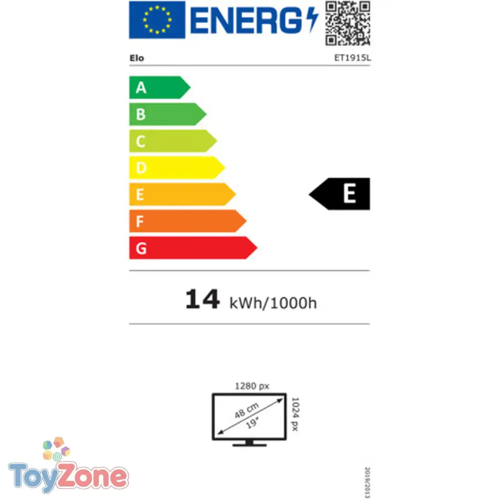 V8H361269EB44F145E19436F9CD0E2A9428R5075230P2