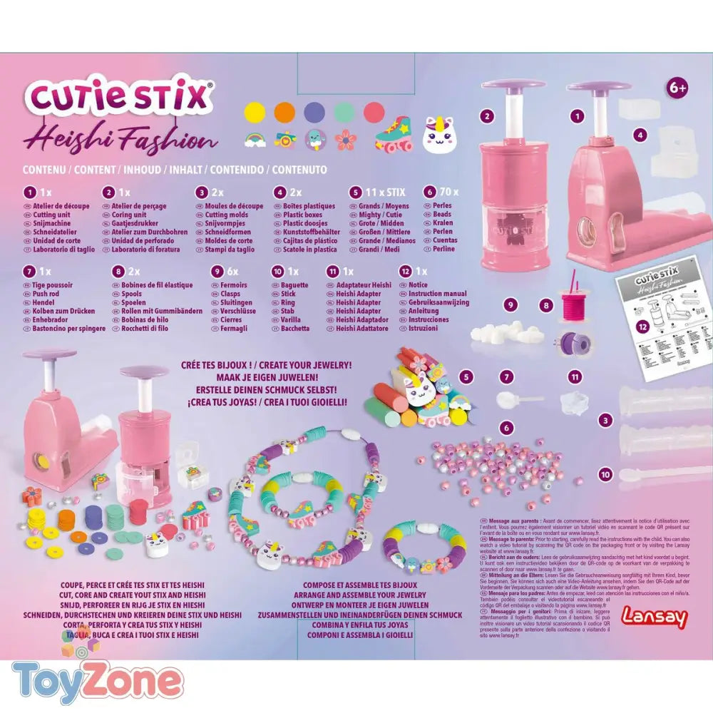 V2H0F2CED64E282CB5E4C86A0DA9C203D50R7244564P8