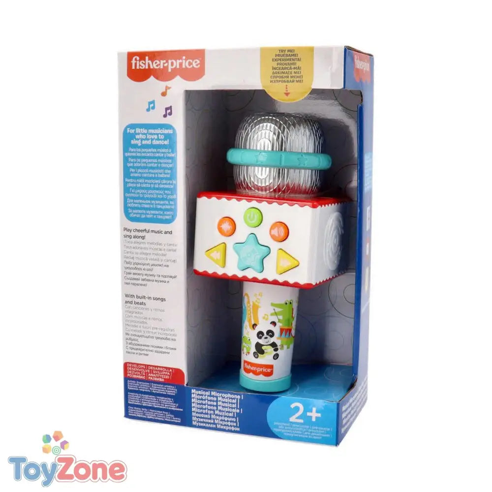 V13HE6E711A755C506B101046E57E0A950F4R7061993P5