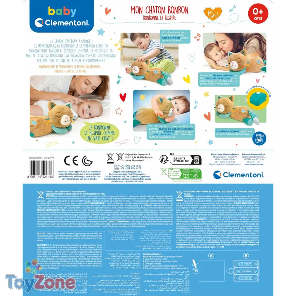 V2HE06E7EBB2CFA2E5BC2047461345C2EA9R7072158P10