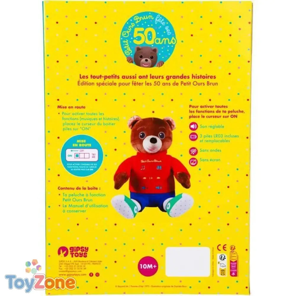 V2HB0A5FB7EA6FBFAA27EC26FFAE1DC91DDR7417828P5