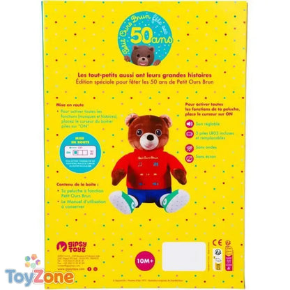 V2HB0A5FB7EA6FBFAA27EC26FFAE1DC91DDR7417828P5