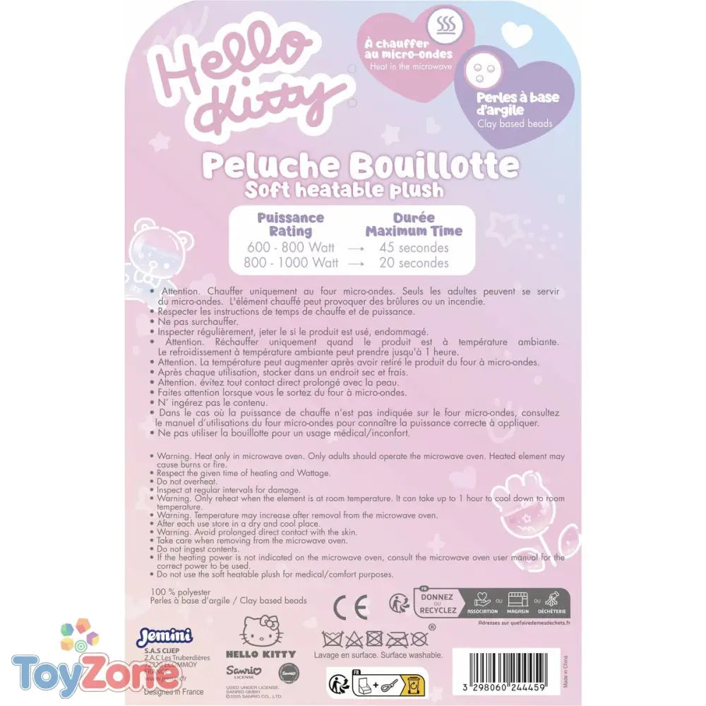 V2HD4A7465D435AEA7E2D4039CAA33DD108R7268161P5