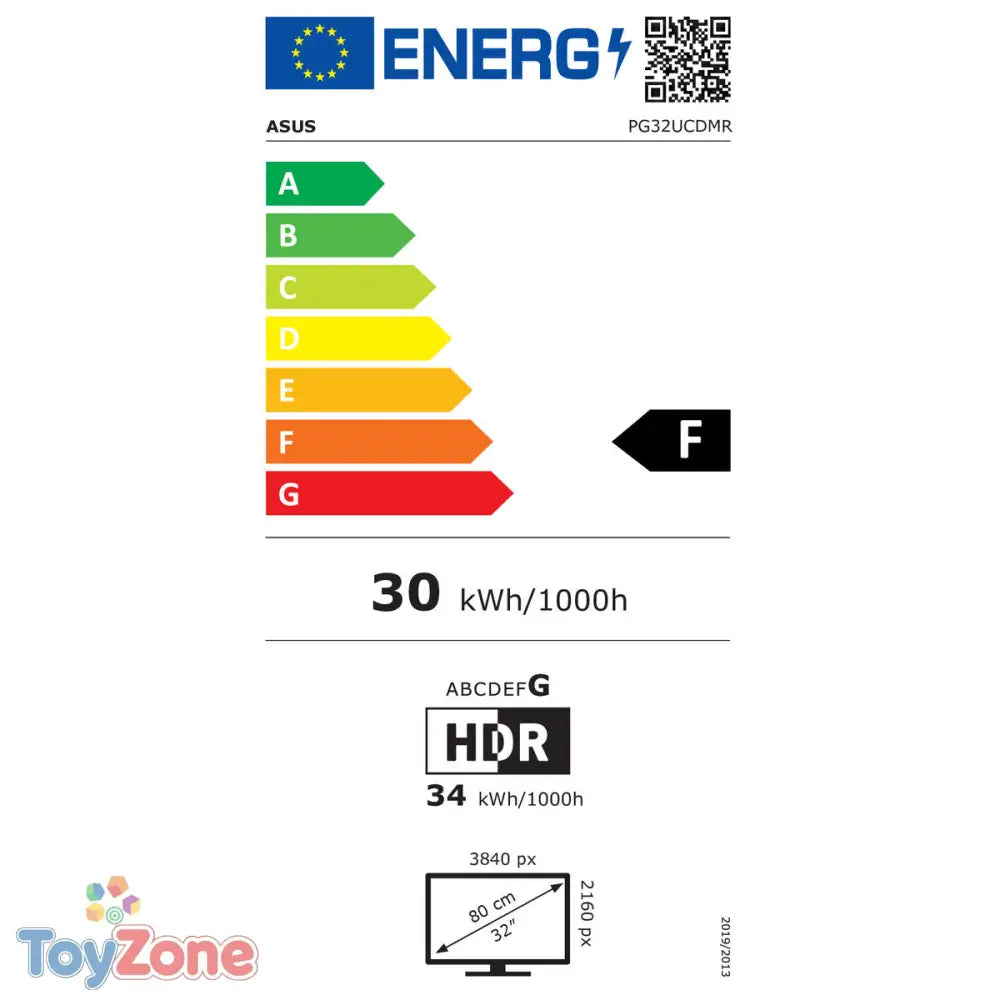 V3HE7C879609B70EAEC06E324864F9C596DR7331460P2