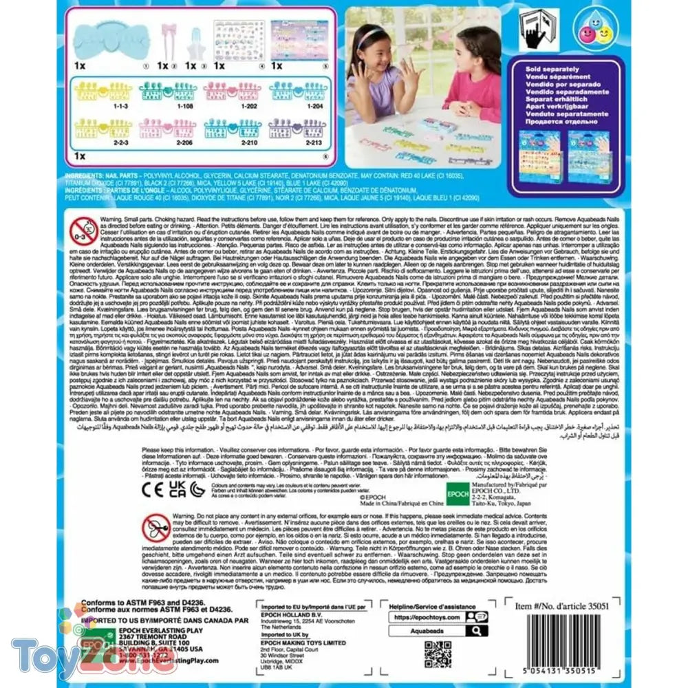 V2HDCD03B89EC7FB7DB1D8A9218A6B34BAFR7166840P6