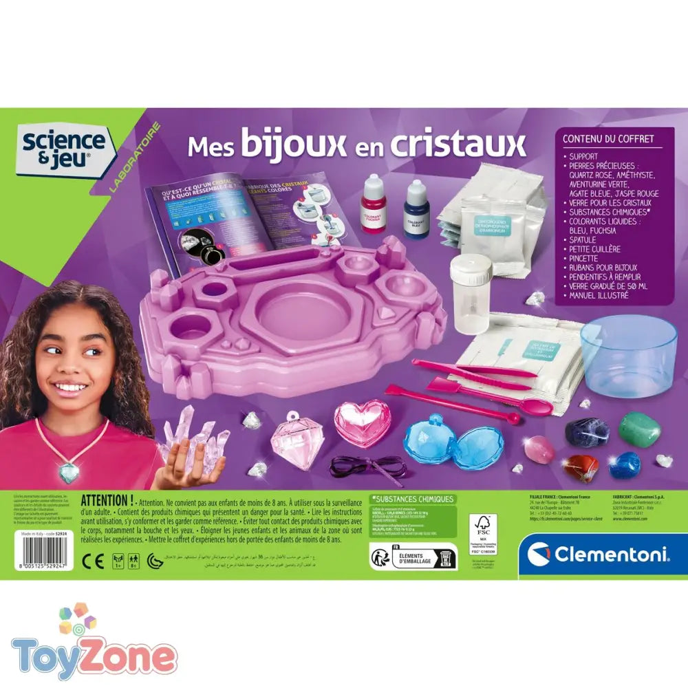 V2HAB002F4F2EDC11FCA1C82EC2EB93D6C1R7141784P6