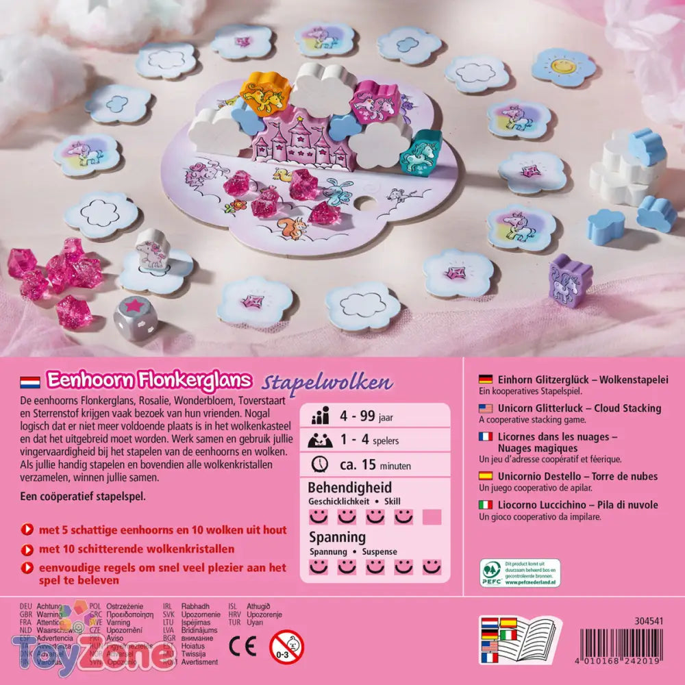 V2HCFBAF5203D08C5DC60DBA5F3A472813ER6735862P4