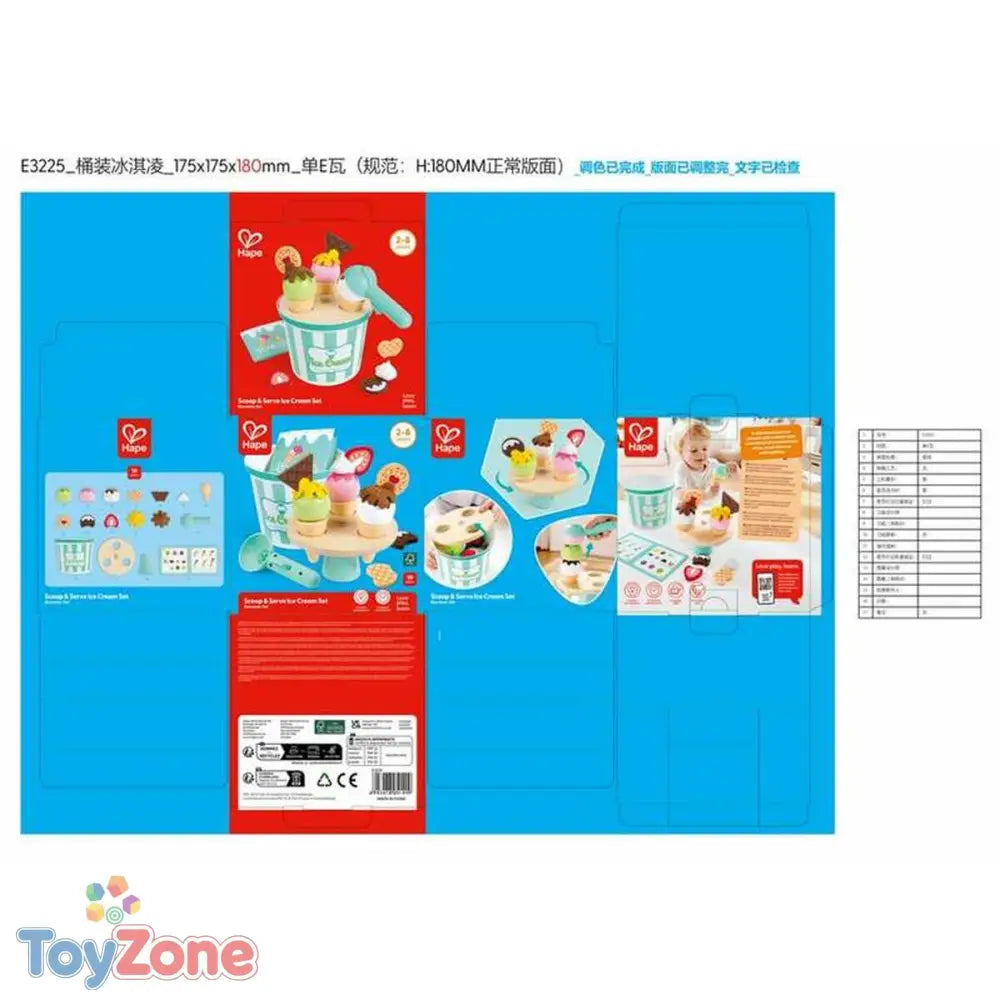 V3H290E558D32431A151FFEE15923DA5091R5846650P2