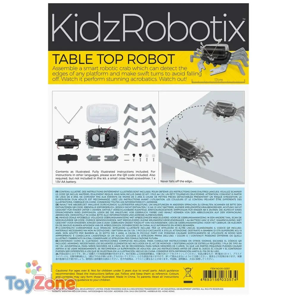 V2H825C0E24EFFBF0ECE70768CC27D5206CR6999334P9