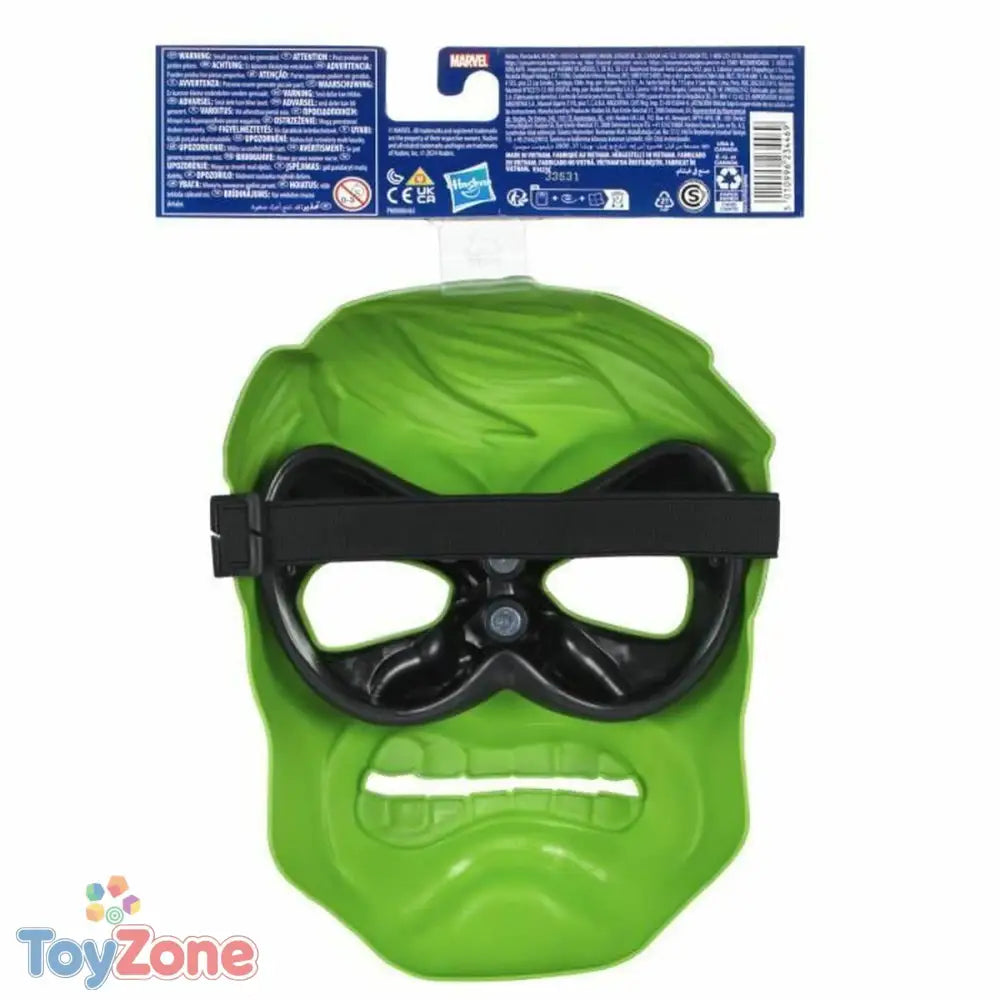 V3H522E90CDE69BD202A802EB1C34AFF1B8R5801452P5