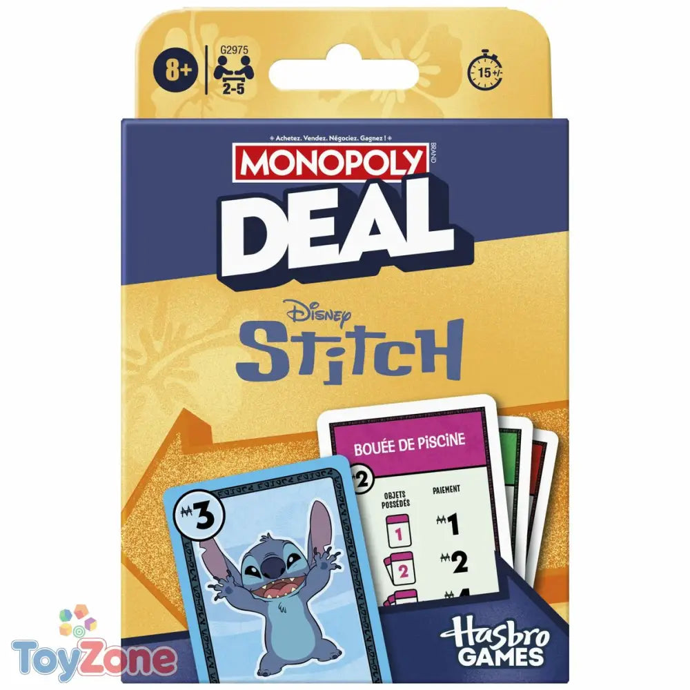 V2H7A45546464FF4AB5113C03E7452C6C2BR7167416P6