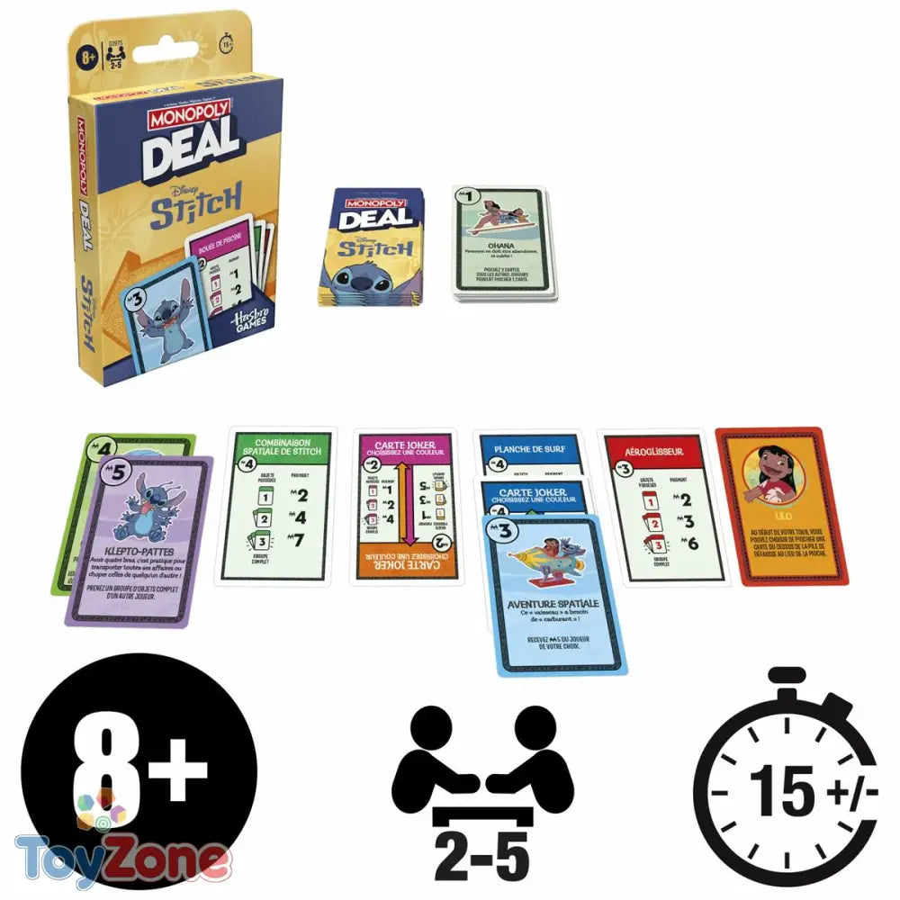 V2H8577710C0C6E8786E7EFD7CF69FE604AR7167419P7