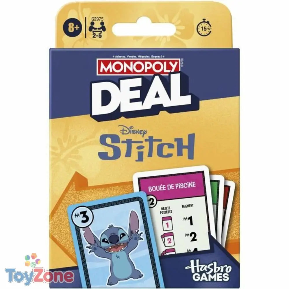 V2H444A35B43AE26D83063E52BD27099864R7167404P1