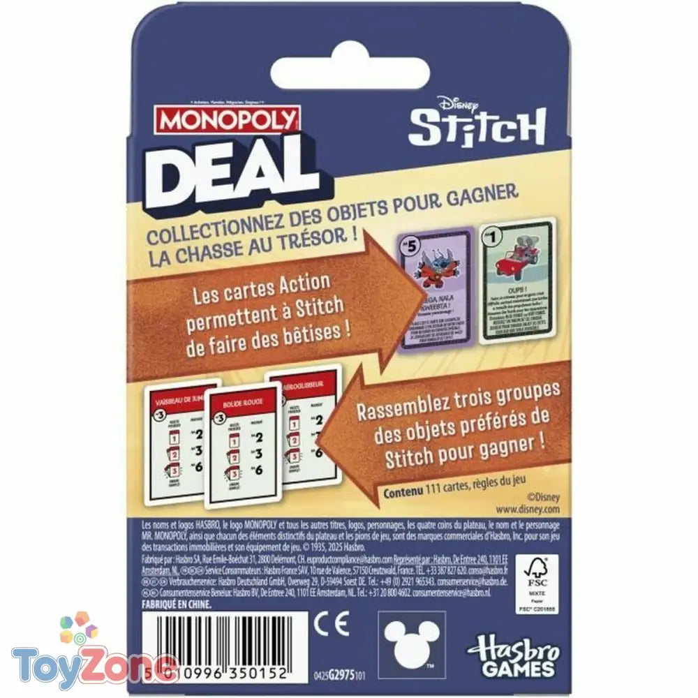 V2H9A54EEE30850E0896CA030FA5C4C6015R7167413P4