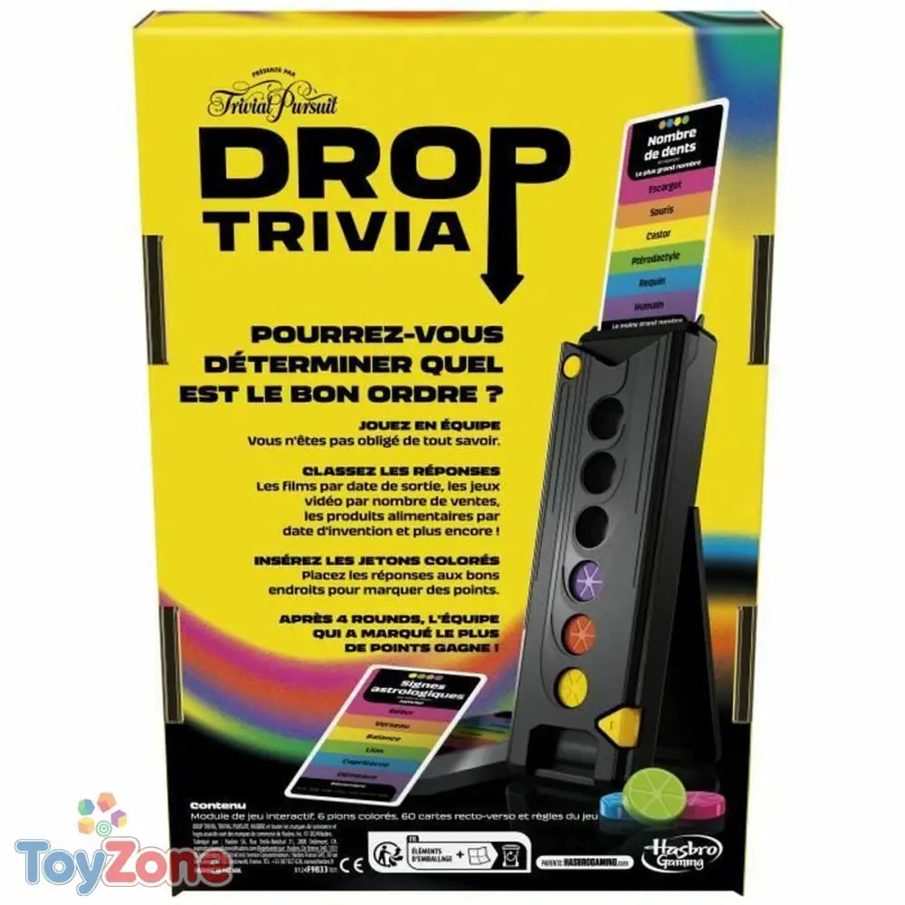 V5H18B8482D7A4E8CEDDB5B9045CD2967B1R7223785P5