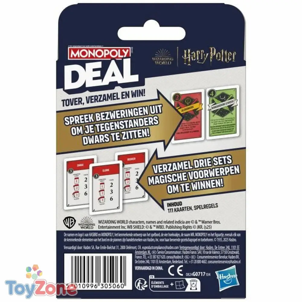 V4H7D1B944FA33156D570521CA9B5A467BCR7224364P8