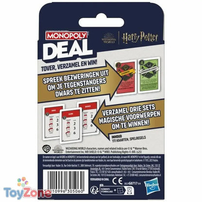 V4H7D1B944FA33156D570521CA9B5A467BCR7224364P8