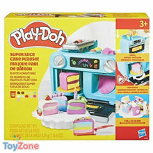 V3HDD13BF760973FD877A177E2FDE6AF9AAR5818799P1