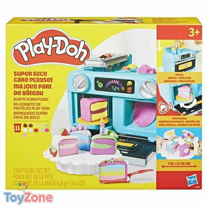 V3HDD13BF760973FD877A177E2FDE6AF9AAR5818799P1